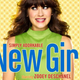 Illustration for article titled Thanks to New Girl, “adorkable” has been added to the dictionary